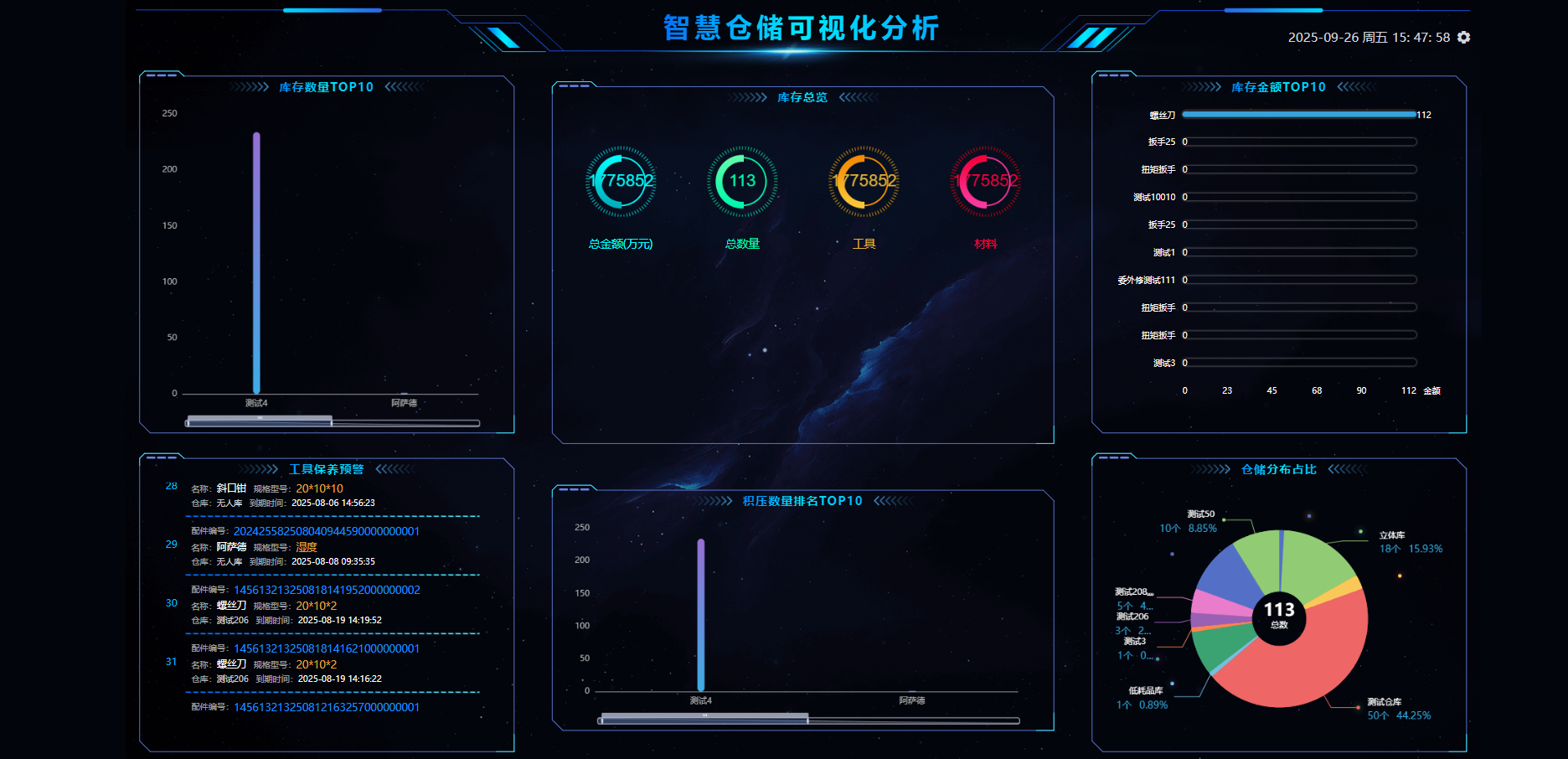 1759137939421.png 1759137939421.png