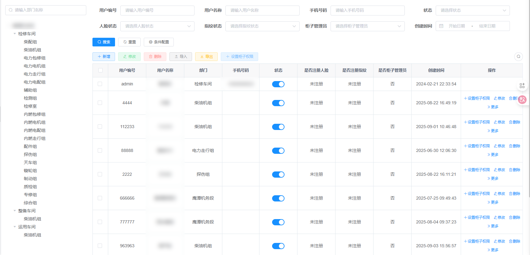 1759138010540.png 1759138010540.png