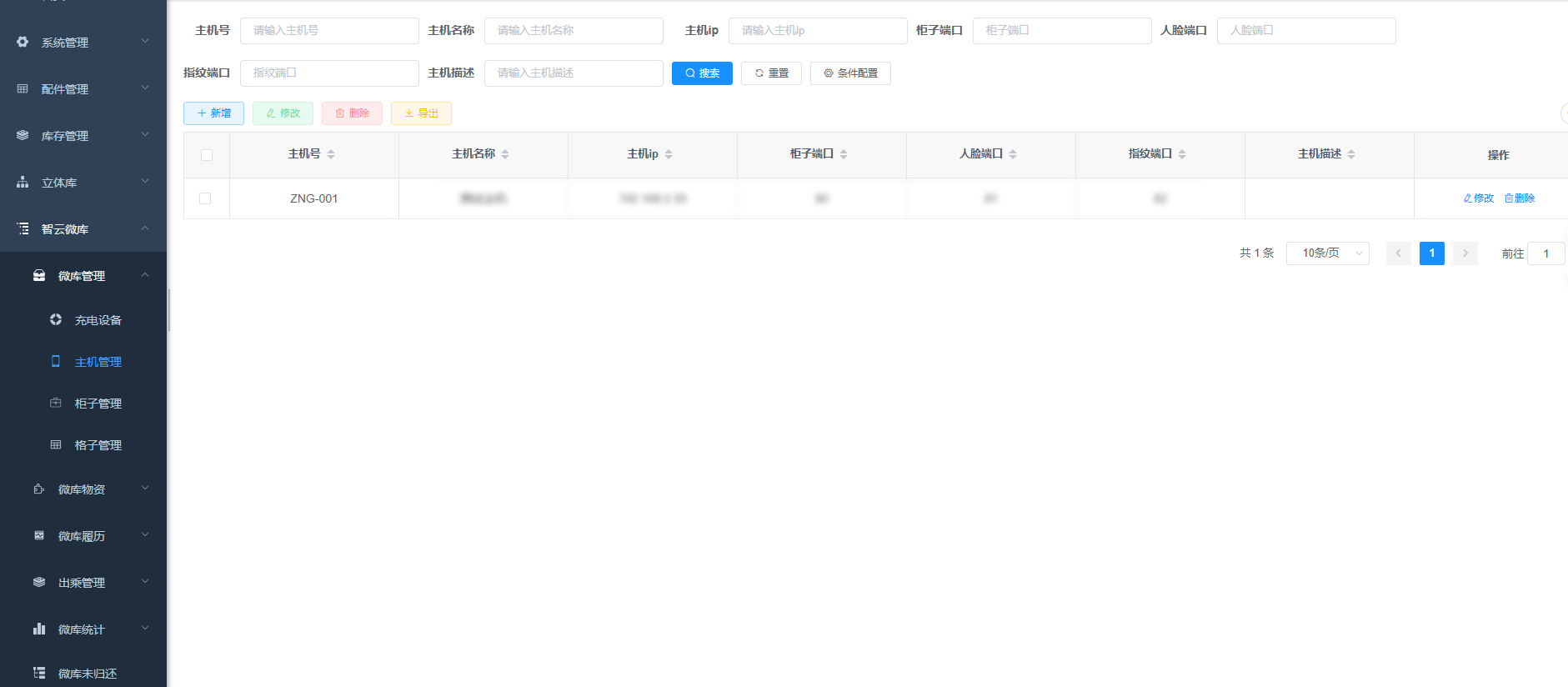 1759138083363.png 1759138083363.png