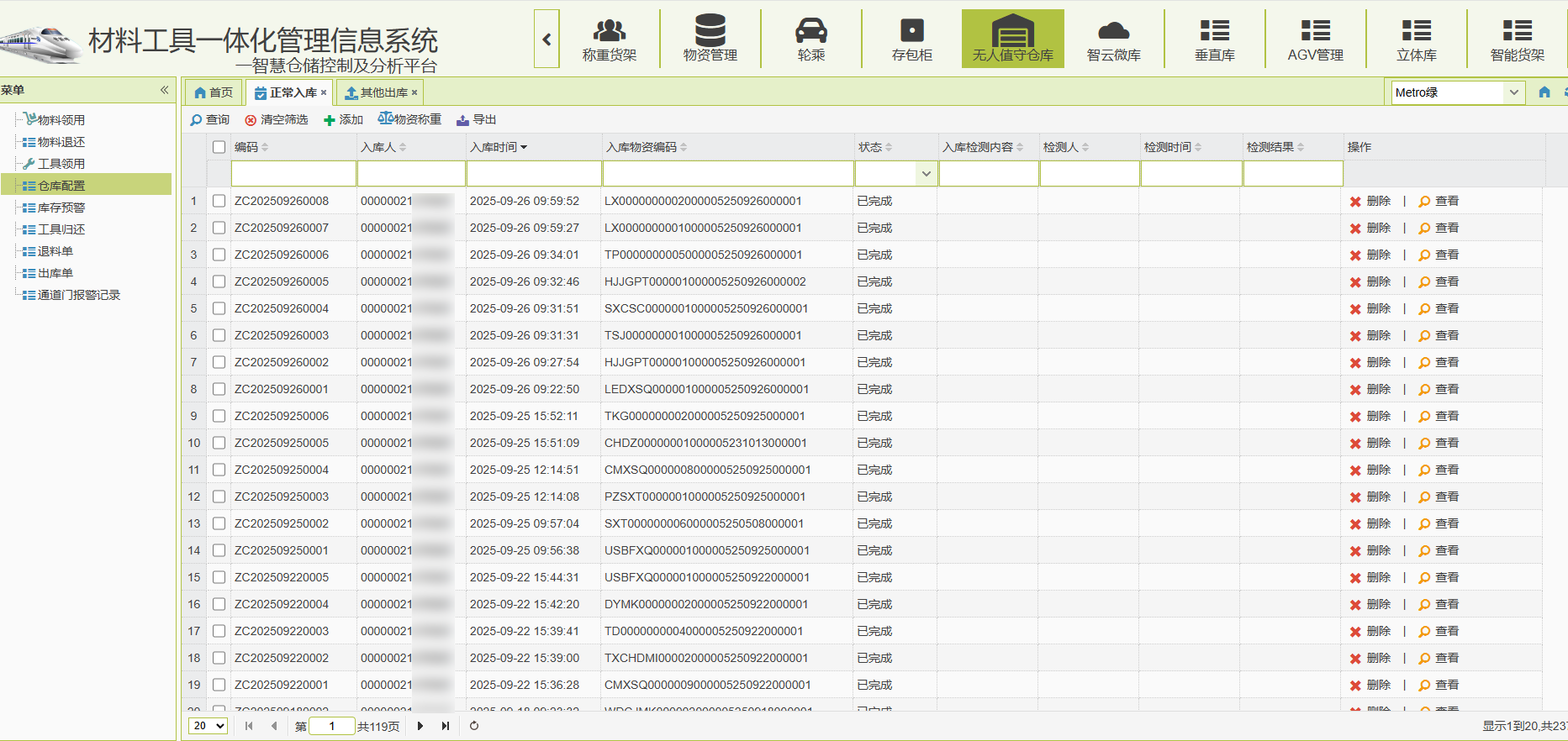 1759138138248.png 1759138138248.png